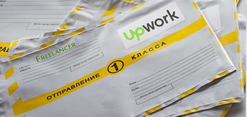 Сover letter Upwork